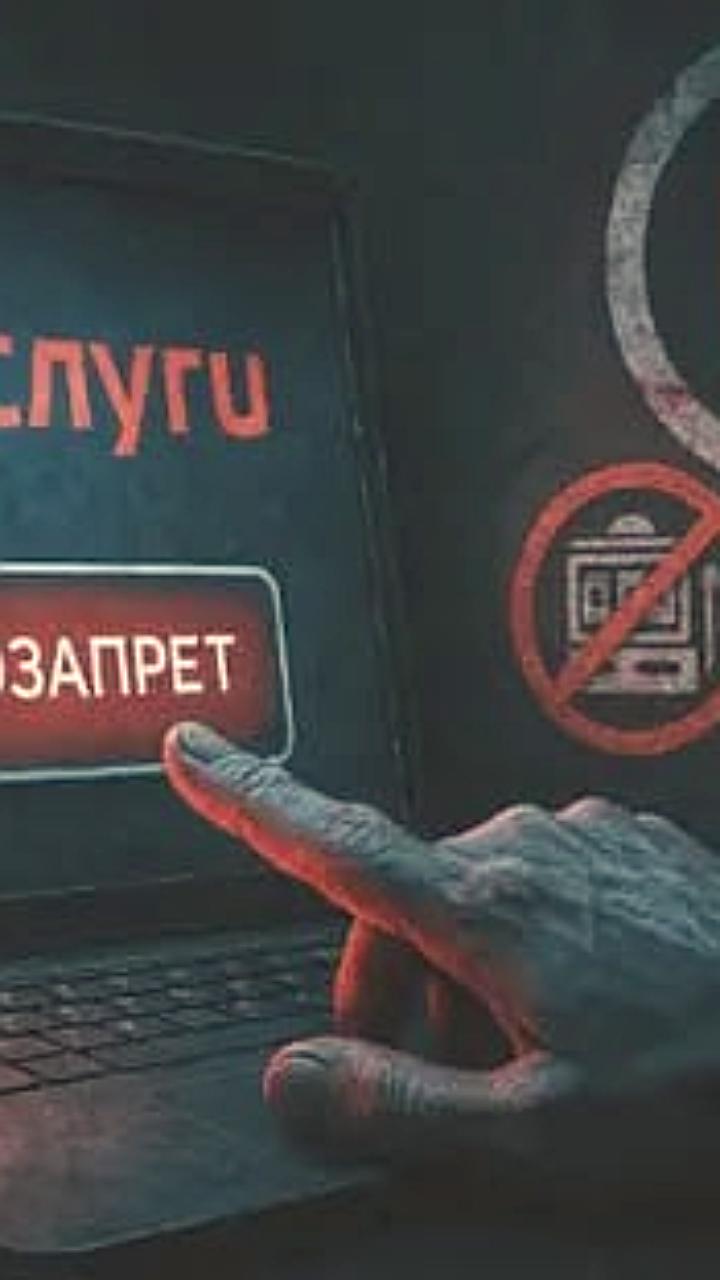 Госдума одобрила закон о самозапрете на участие в азартных играх с 2026 года