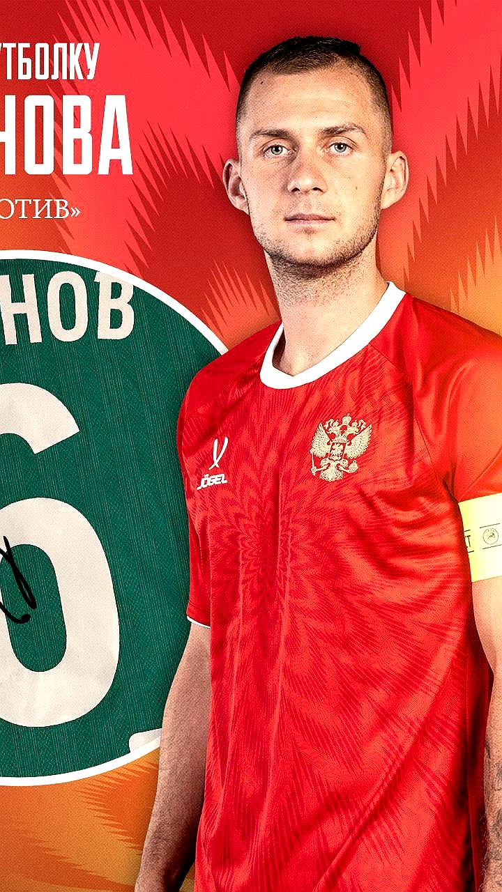 Розыгрыши автографов футболистов к Новому году от ФК Зенит и ФК Локомотив