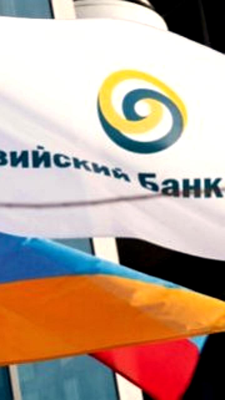 ЕАБР увеличивает инвестиции в Армении и Таджикистане до 500 млн долларов