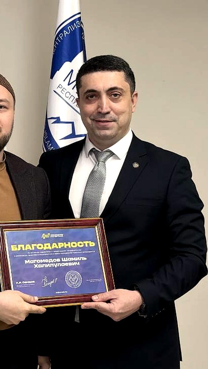 Муфтият Дагестана поддерживает семью погибшего школьника и награждает активистов