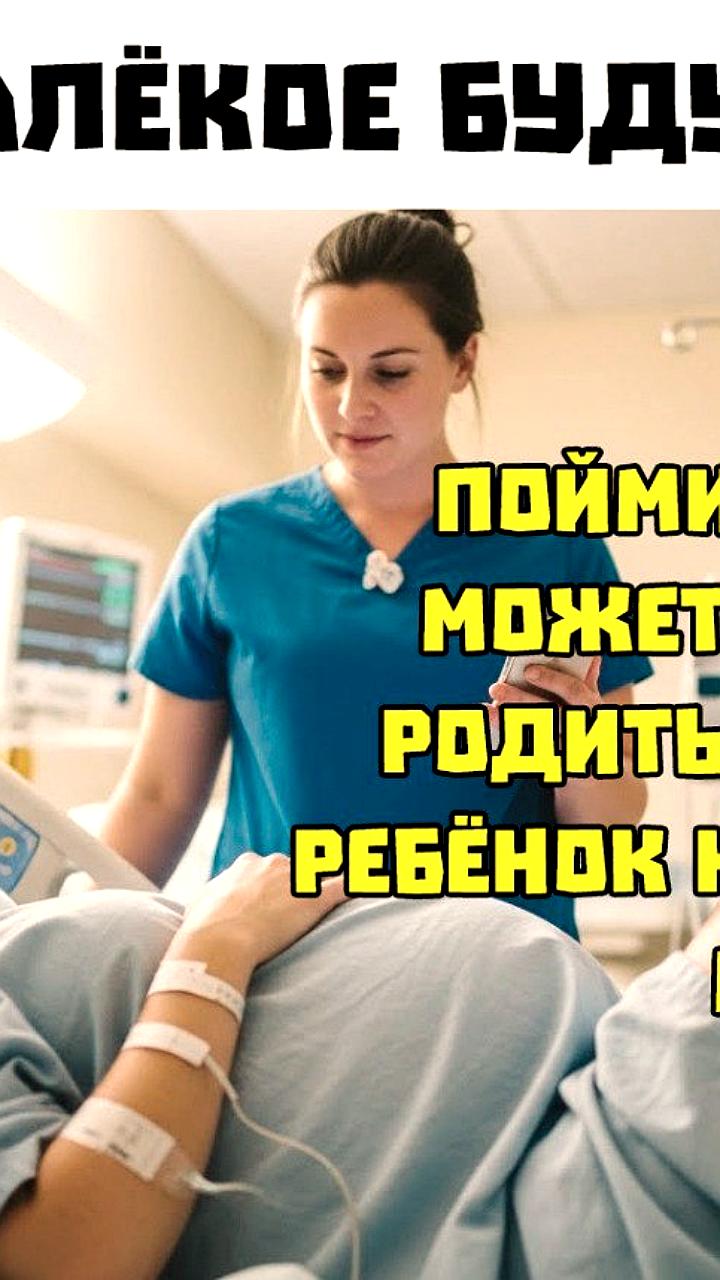 Подписание документов через Госключ теперь доступно только в мессенджере MAX