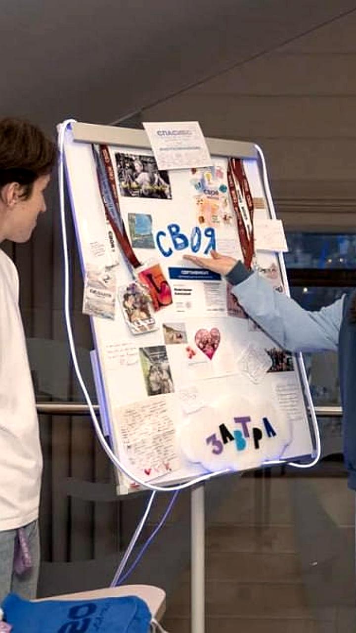 Открытие Дома Ямала в Тюмени: новое пространство для ямальцев