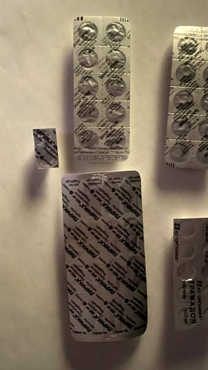 В России ликвидированы две лаборатории по производству синтетических наркотиков