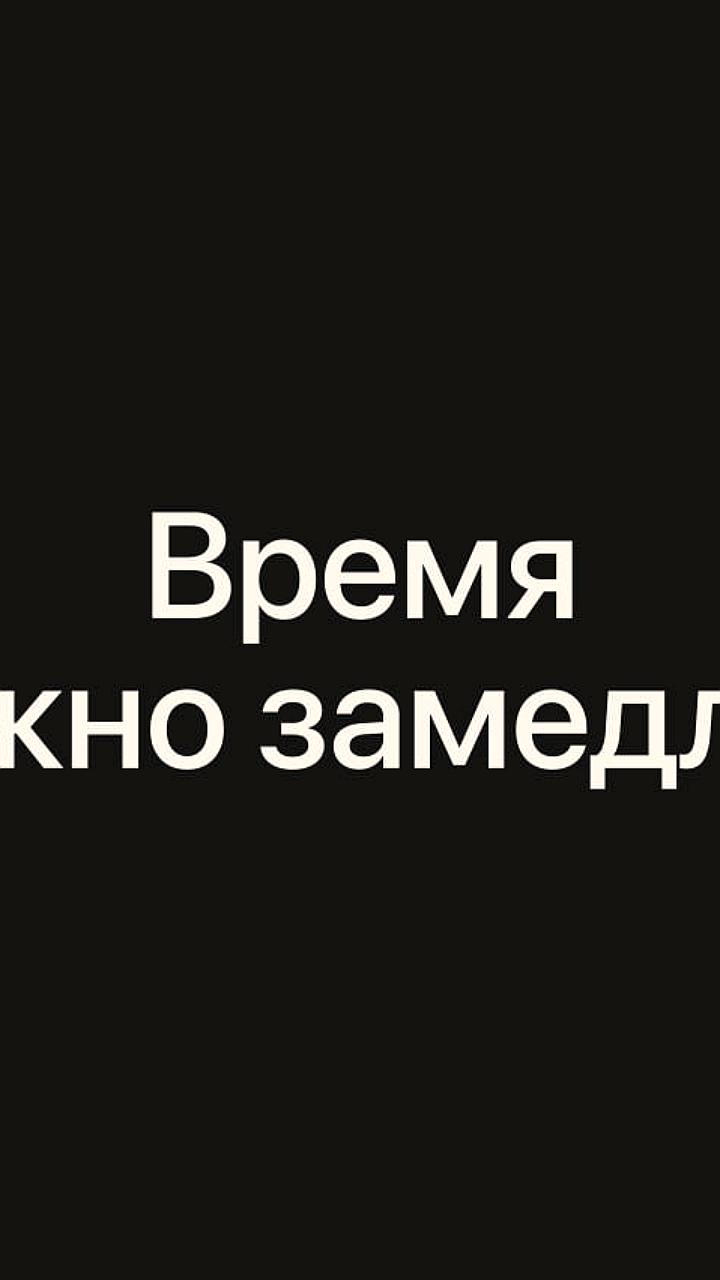 Исследование: Как новые впечатления могут замедлить восприятие времени