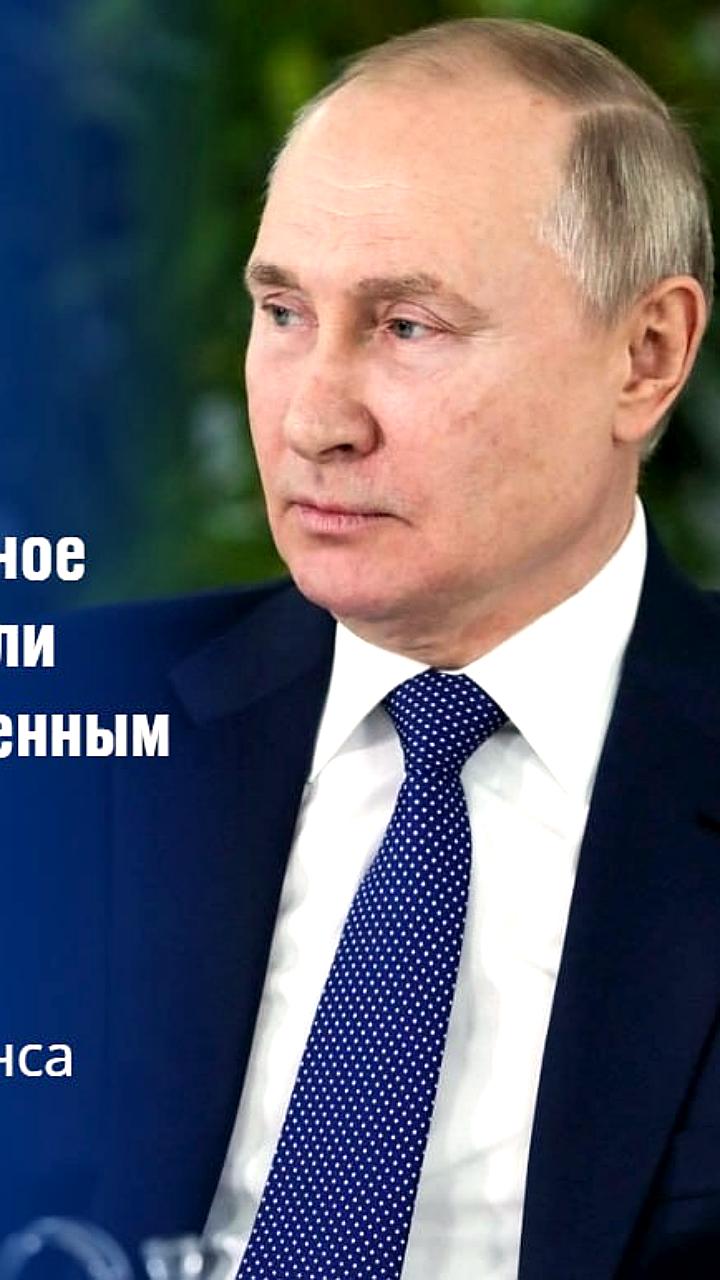 Путин обсудил с Трампом мирные переговоры по Украине на саммите на Аляске