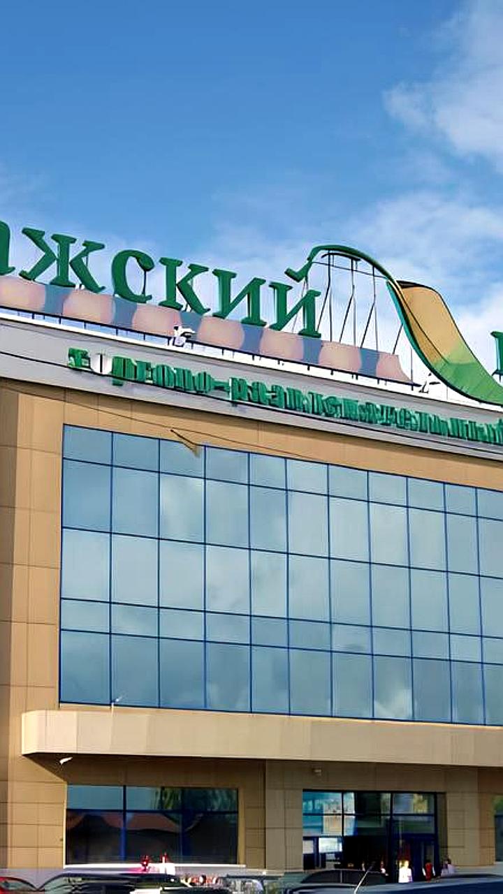 Торговый центр Пражский пассаж в Москве срочно выставлен на продажу