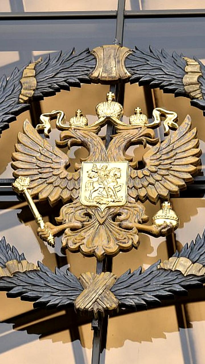 ВС России подтвердил включение требований ФНС в реестр обеспеченных залогом