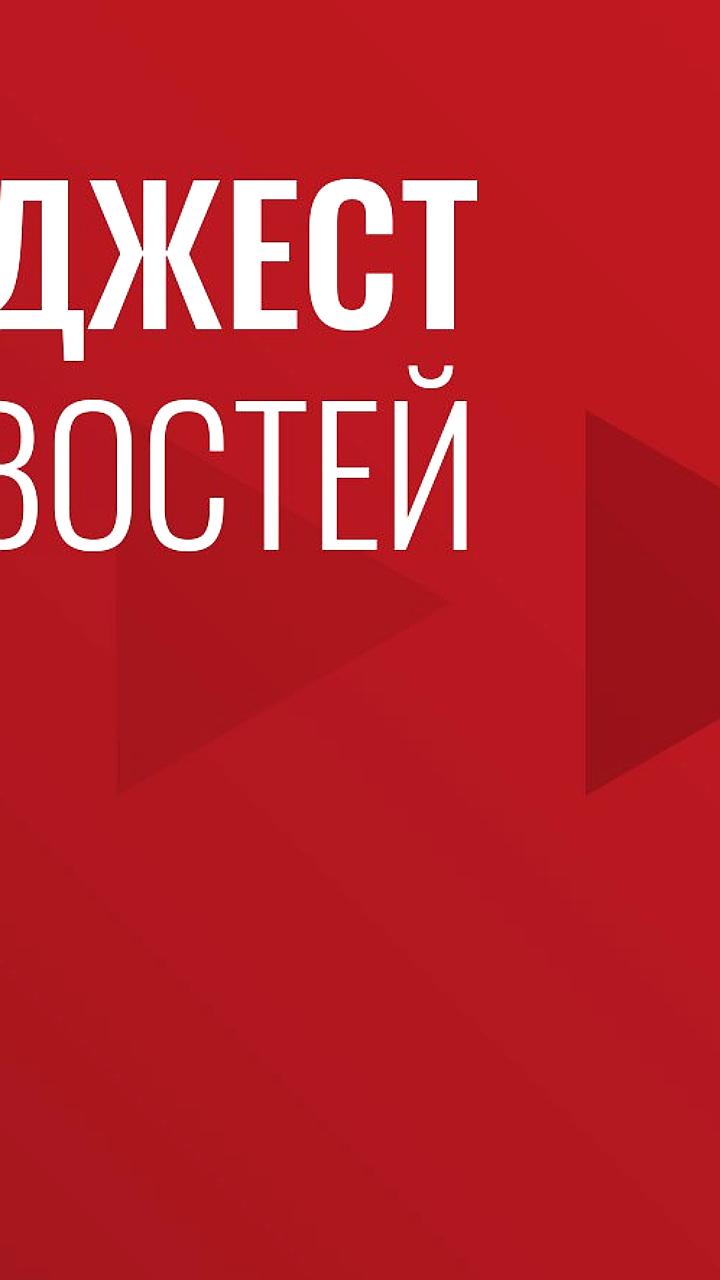 Россия и Индия усиливают торговые связи, параллельный импорт продлен до 2026 года