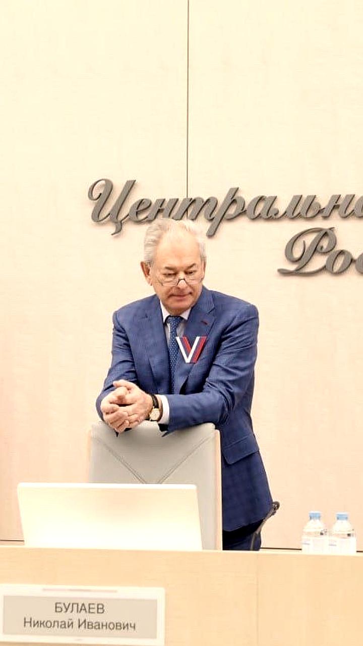 Возможная отставка Николая Булаева из ЦИК в 2026 году
