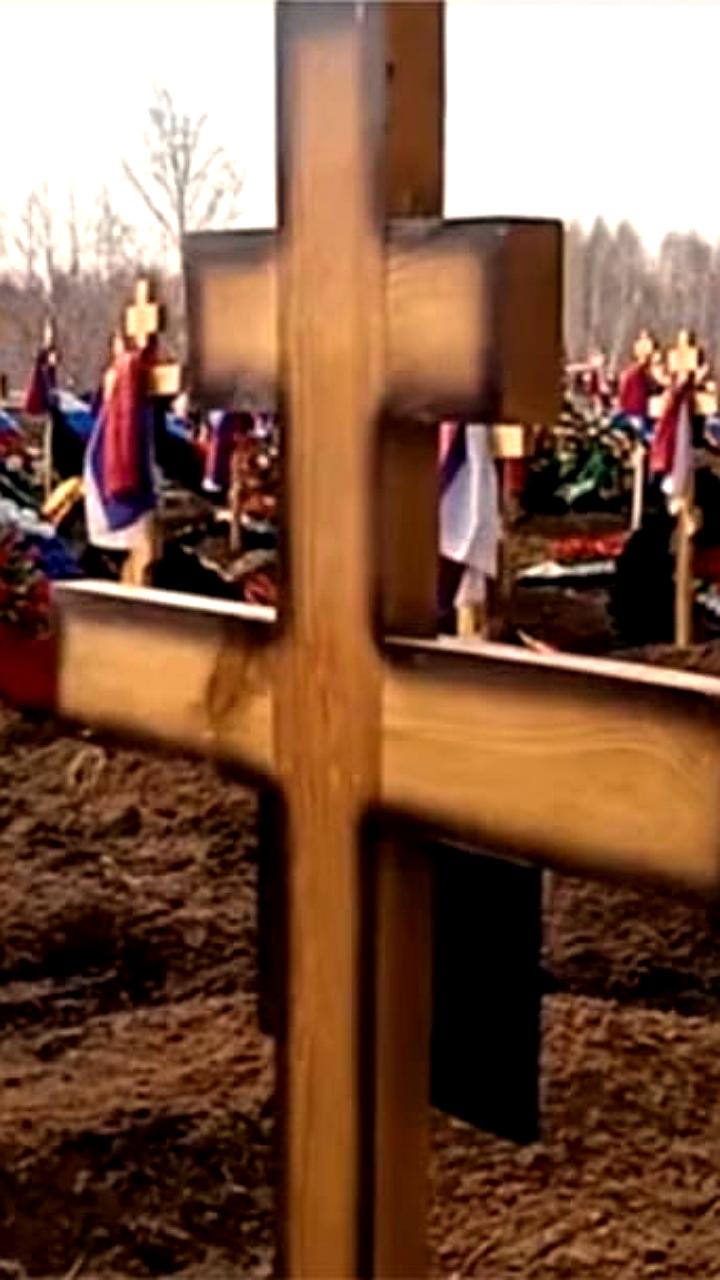 Выручка похоронных компаний в России выросла на 24% на фоне конфликта