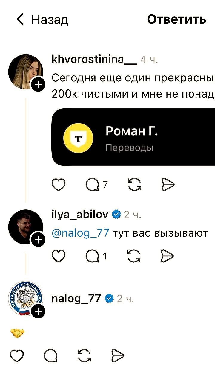 Безопасность в соцсетях: советы по защите личных данных