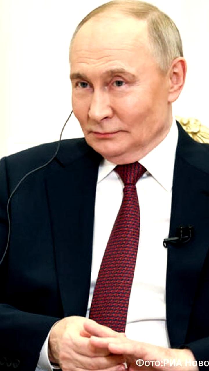 Путин поддержал традиционные ценности на Екатерининском форуме