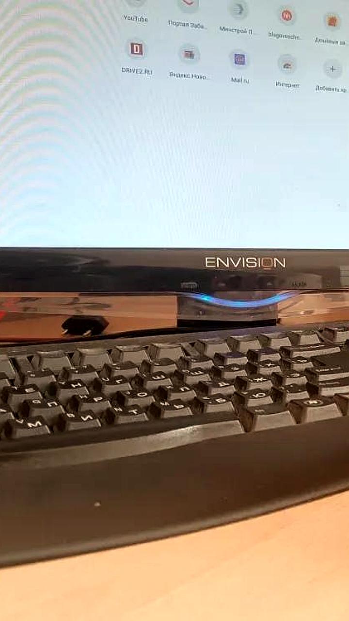 Госуслуги запустили раздел о выплатах на ипотеку для многодетных семей