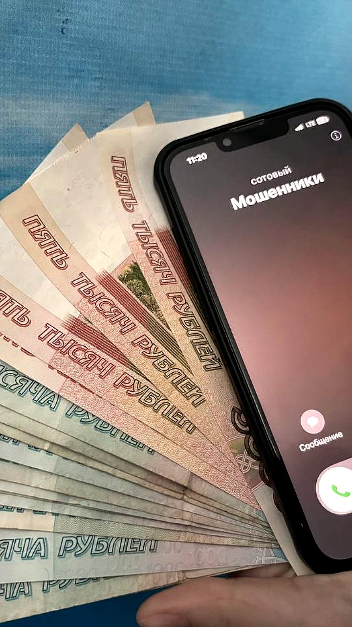 Пенсионерки из ЕАО и Гороховца стали жертвами мошенников, но смогли избежать потерь