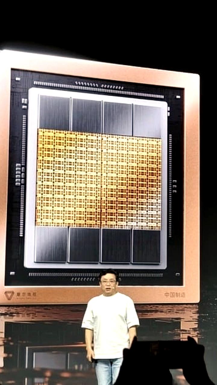 Китайская компания Moore Threads анонсировала новые видеокарты с архитектурой Huagang и Lushan