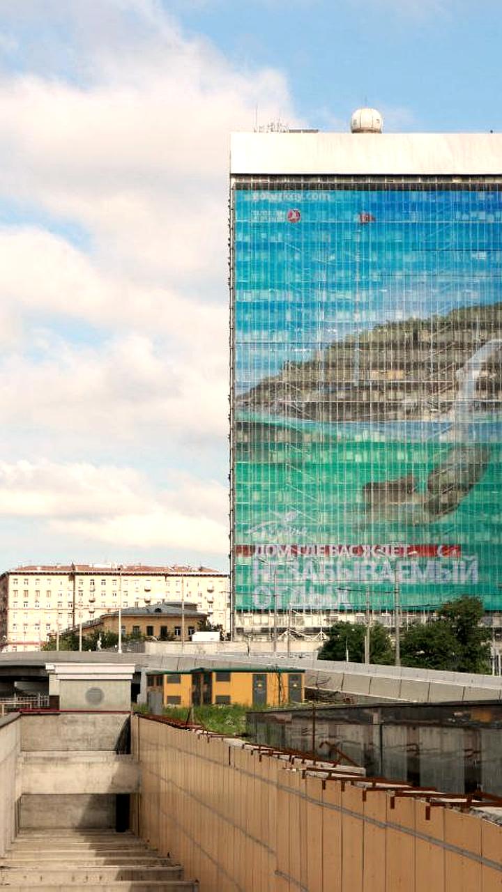 ГК Развитие приобретает участок для элитного жилого комплекса в центре Москвы