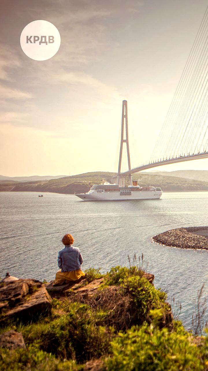 Запуск первого круиза по Дальнему Востоку от Русской круизной компании