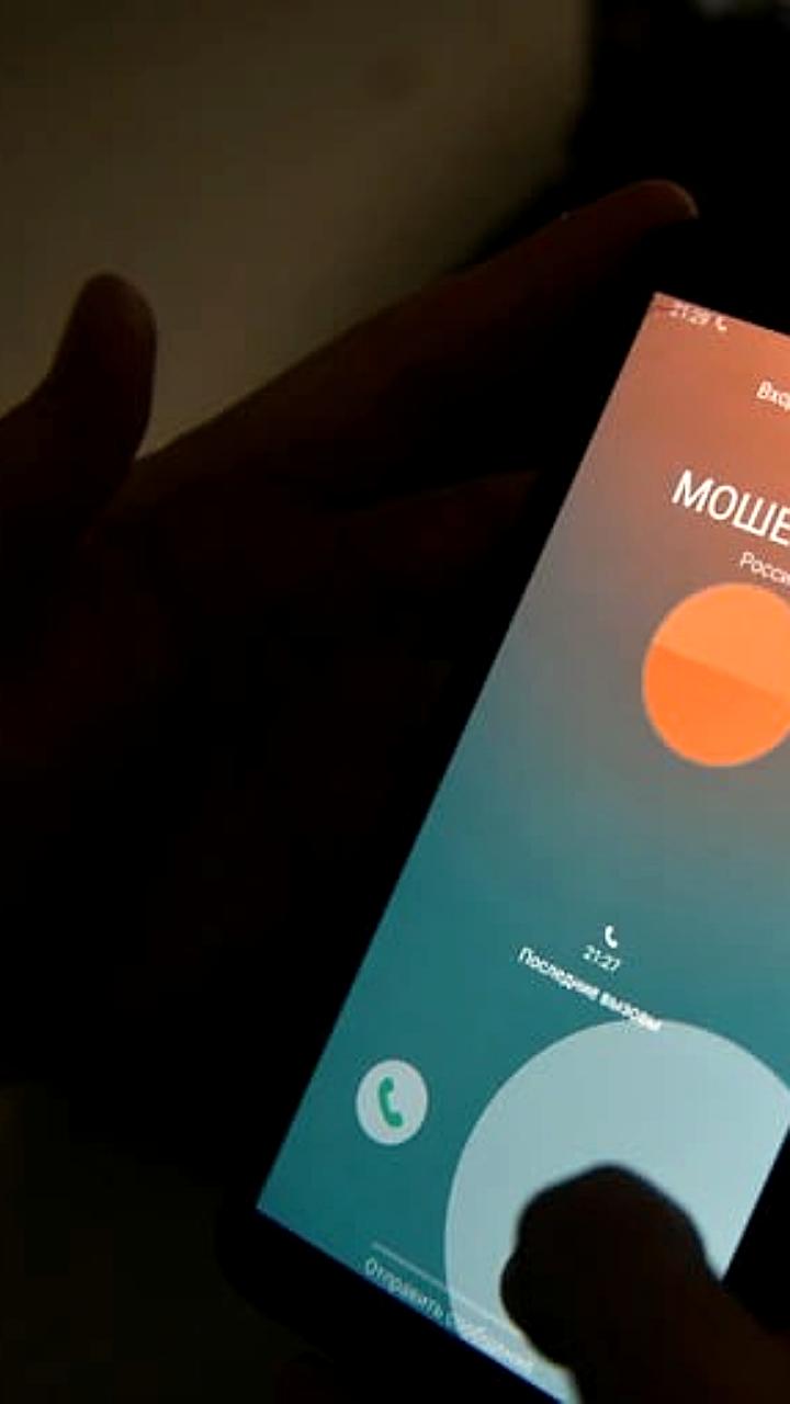 Мошенники имитируют взлом Госуслуг для обмана граждан