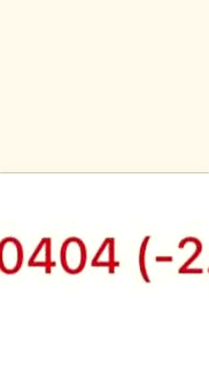 Курс доллара снизился до 78 рублей