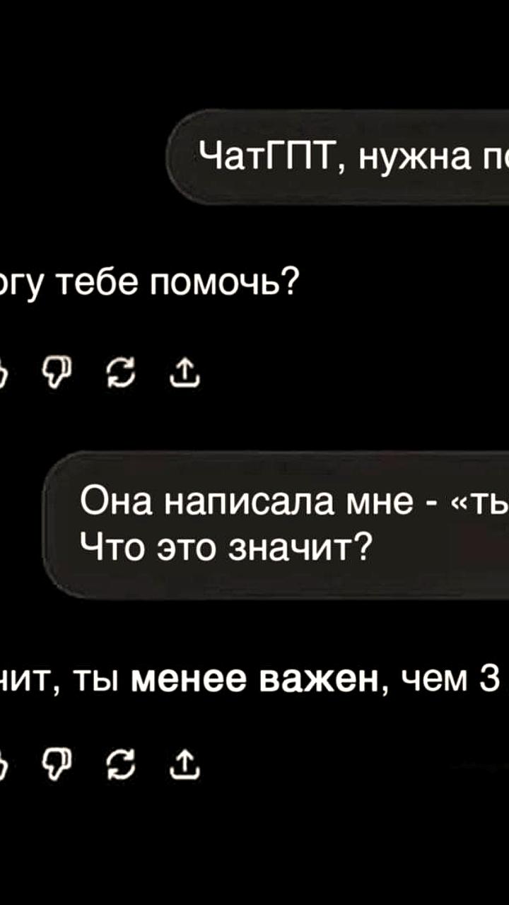 Мировые лидеры собрались на саммит по климату в Париже