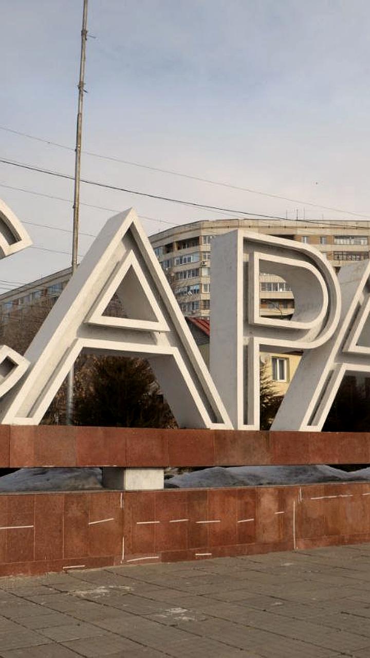 Госдолг регионов Урала увеличился на 20 млрд рублей в декабре 2025 года