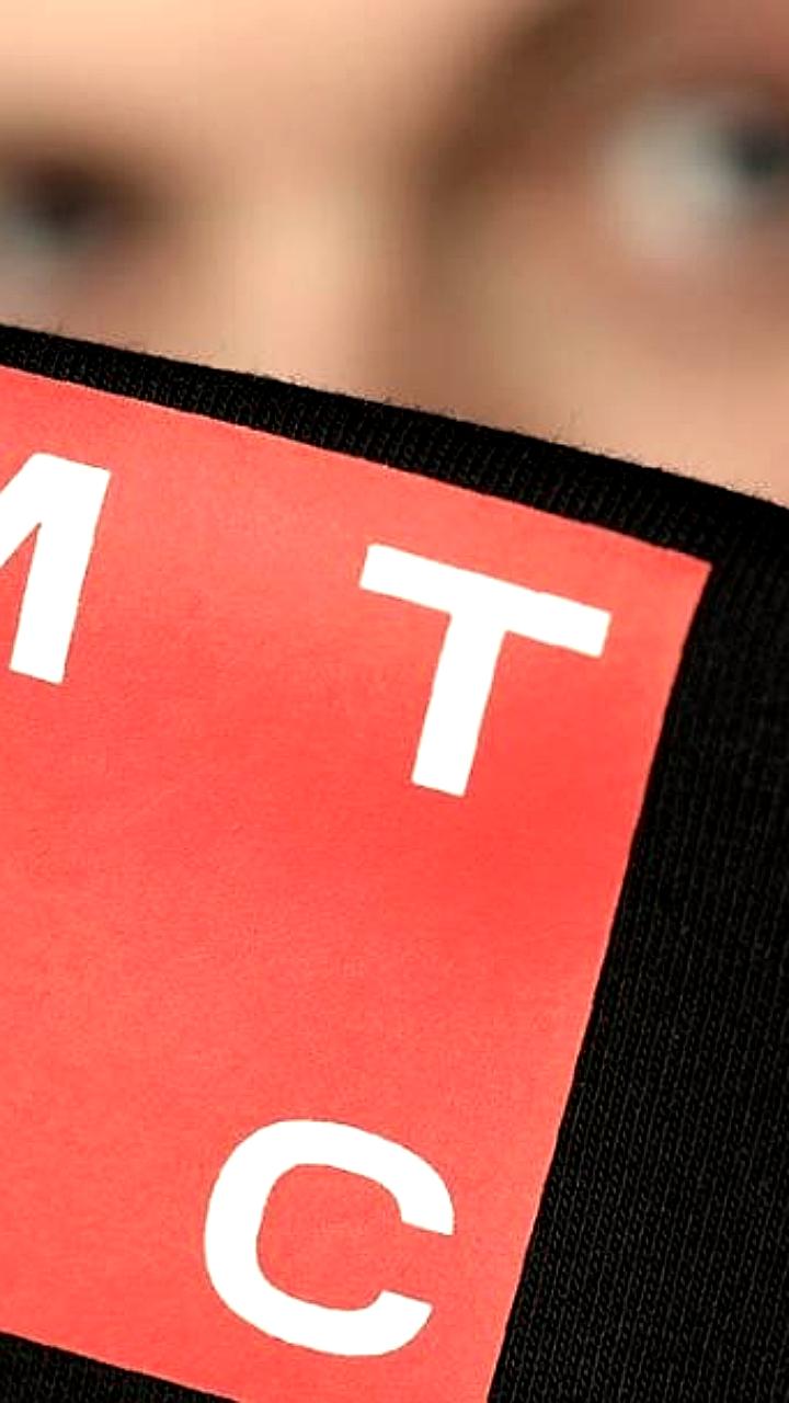 МТС вернет 664 млн рублей после повышения тарифов в 2024 году