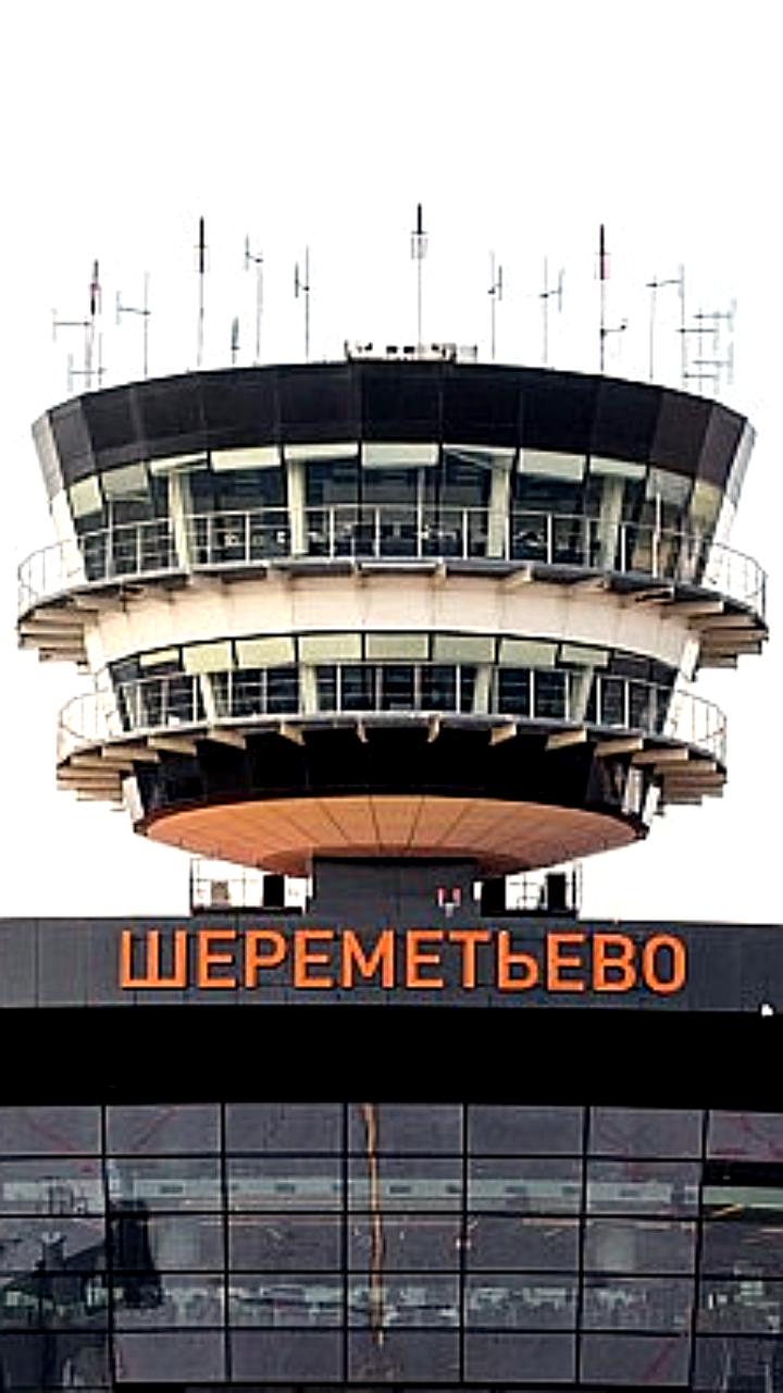 Шереметьево увеличит сборы с авиакомпаний с января 2025 года