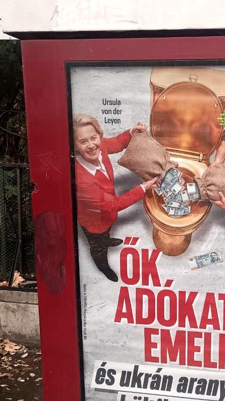 Орбан призывает направить венгерские средства на развитие страны, а не на коррупцию