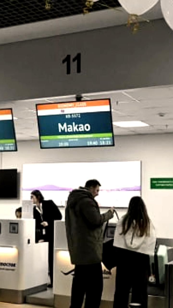 Открытие прямого авиасообщения между Владивостоком и Макао