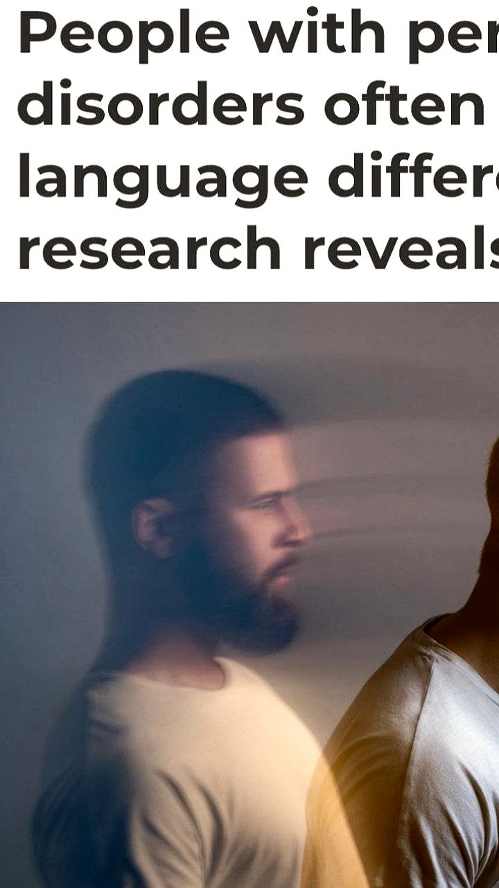 Исследование: использование мата в чатах может указывать на психические проблемы