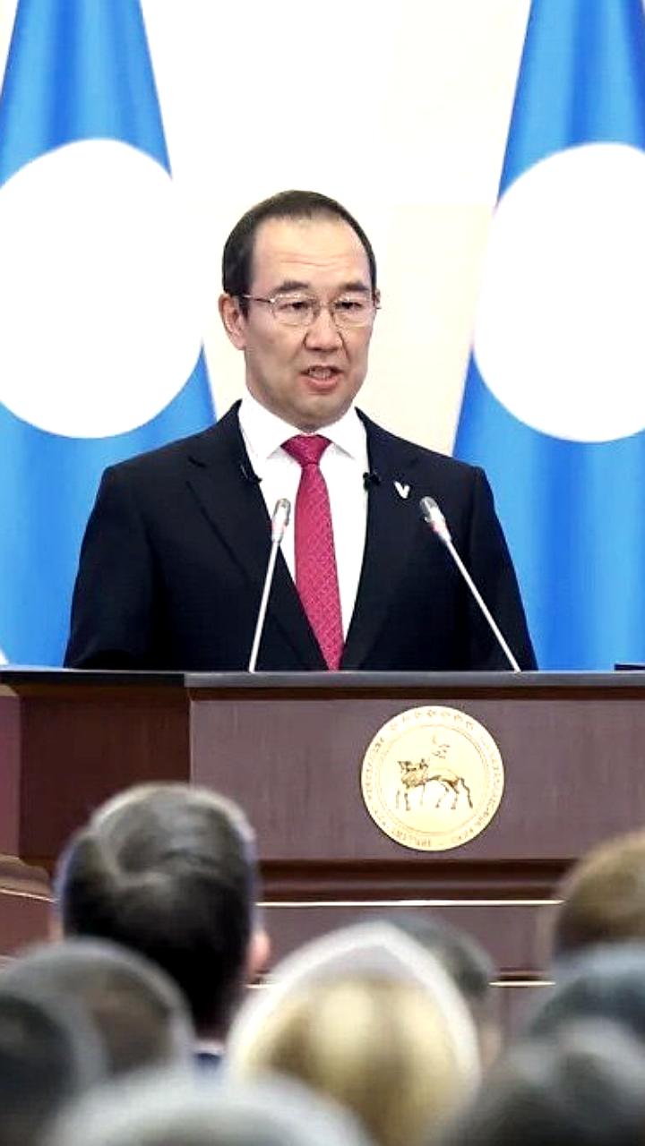 Якутия планирует увеличить добычу золота до 75 тонн в год