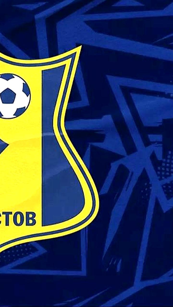 Футбольный клуб Ростов рискует сняться с РПЛ из-за долгов