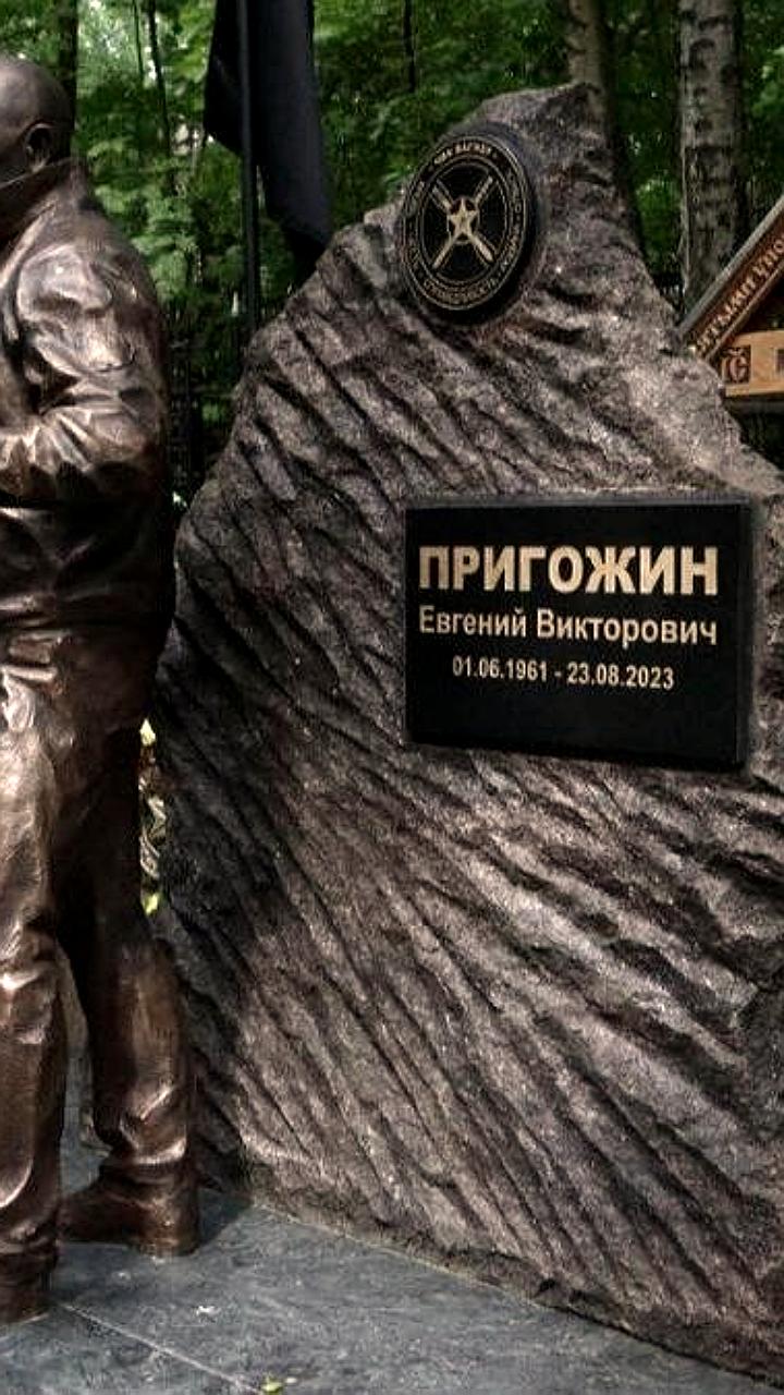 Обвиняемый в осквернении могилы Пригожина попросил отправить его на войну