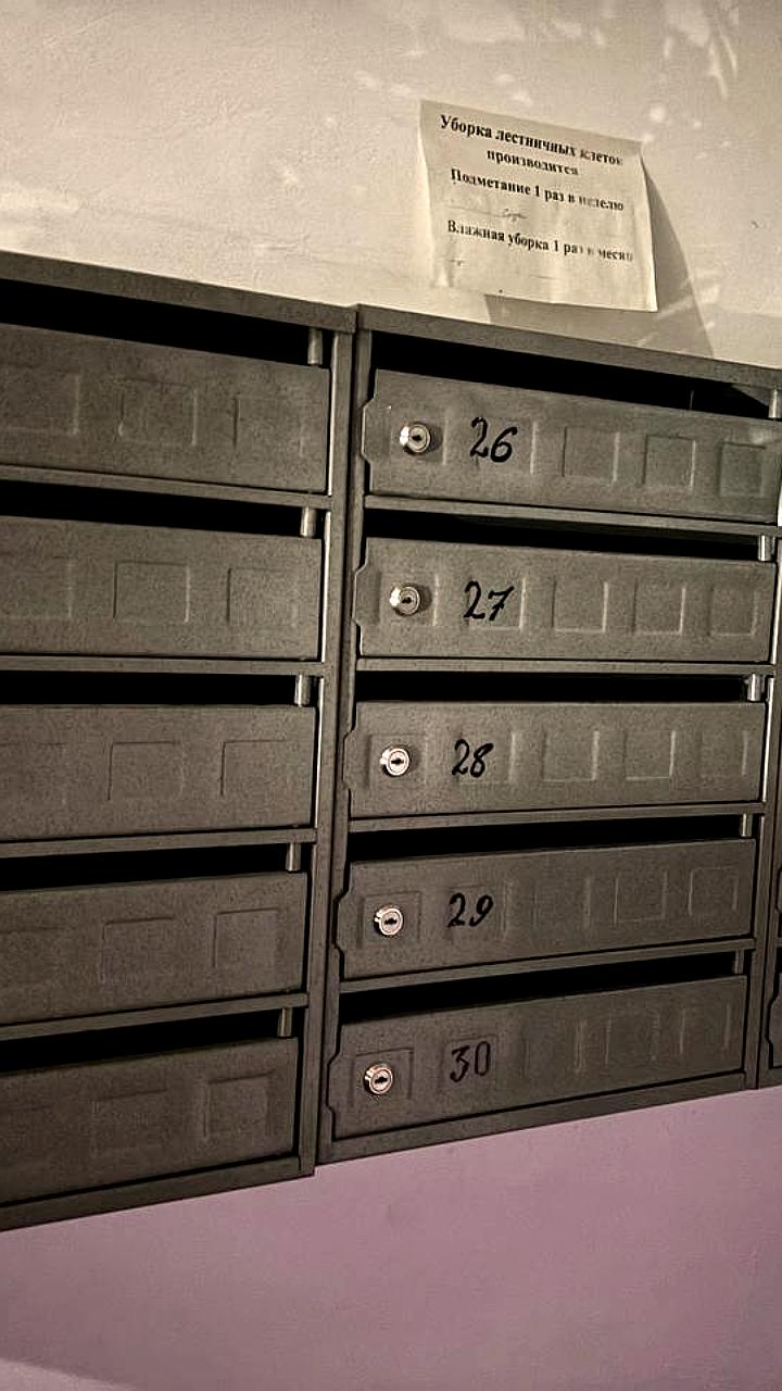 В ЕАО увеличен размер взносов на капитальный ремонт на 20% с 2026 года