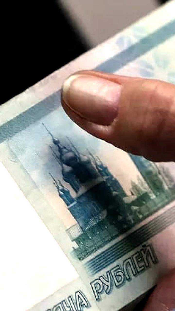 Ожидаемые дивиденды российских компаний в 2025-2026 годах