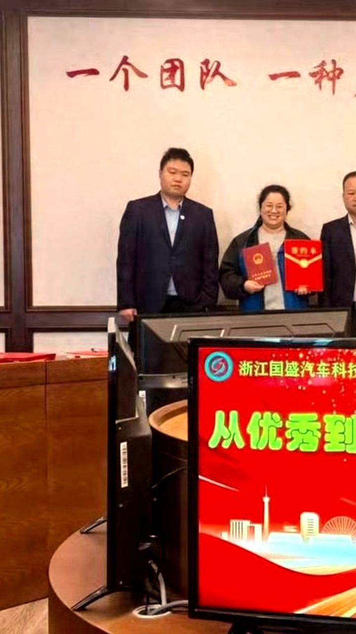 Китайская компания наградила сотрудников квартирами для удержания кадров