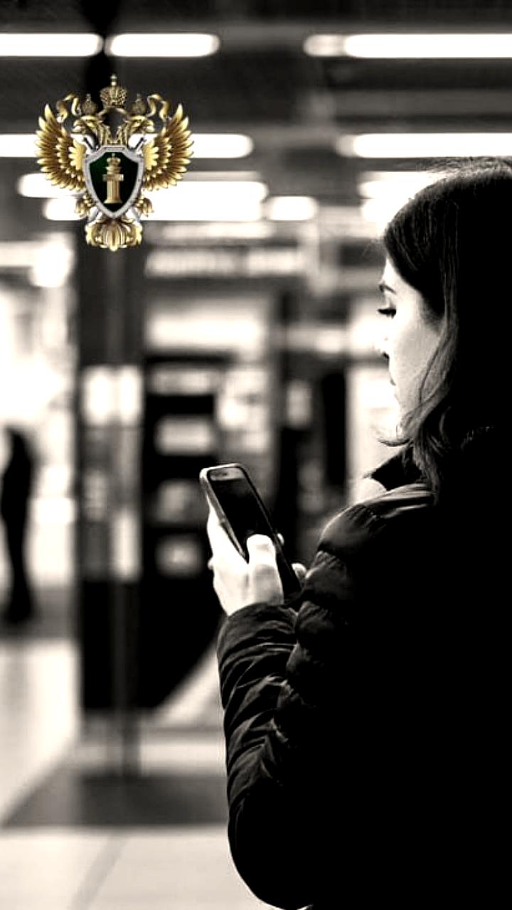 Суд удовлетворил иск прокурора о взыскании неосновательного обогащения с дроппера