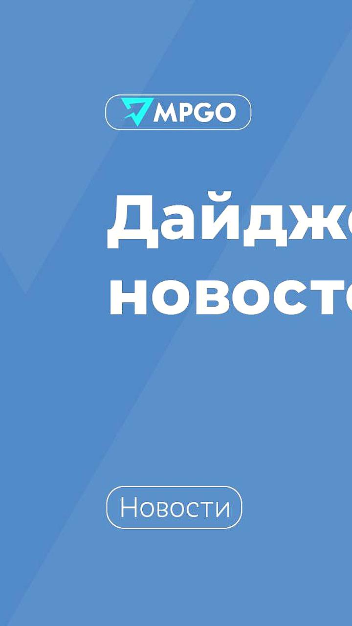 Самозанятые предлагают увеличить лимит доходов и улучшить условия налогообложения