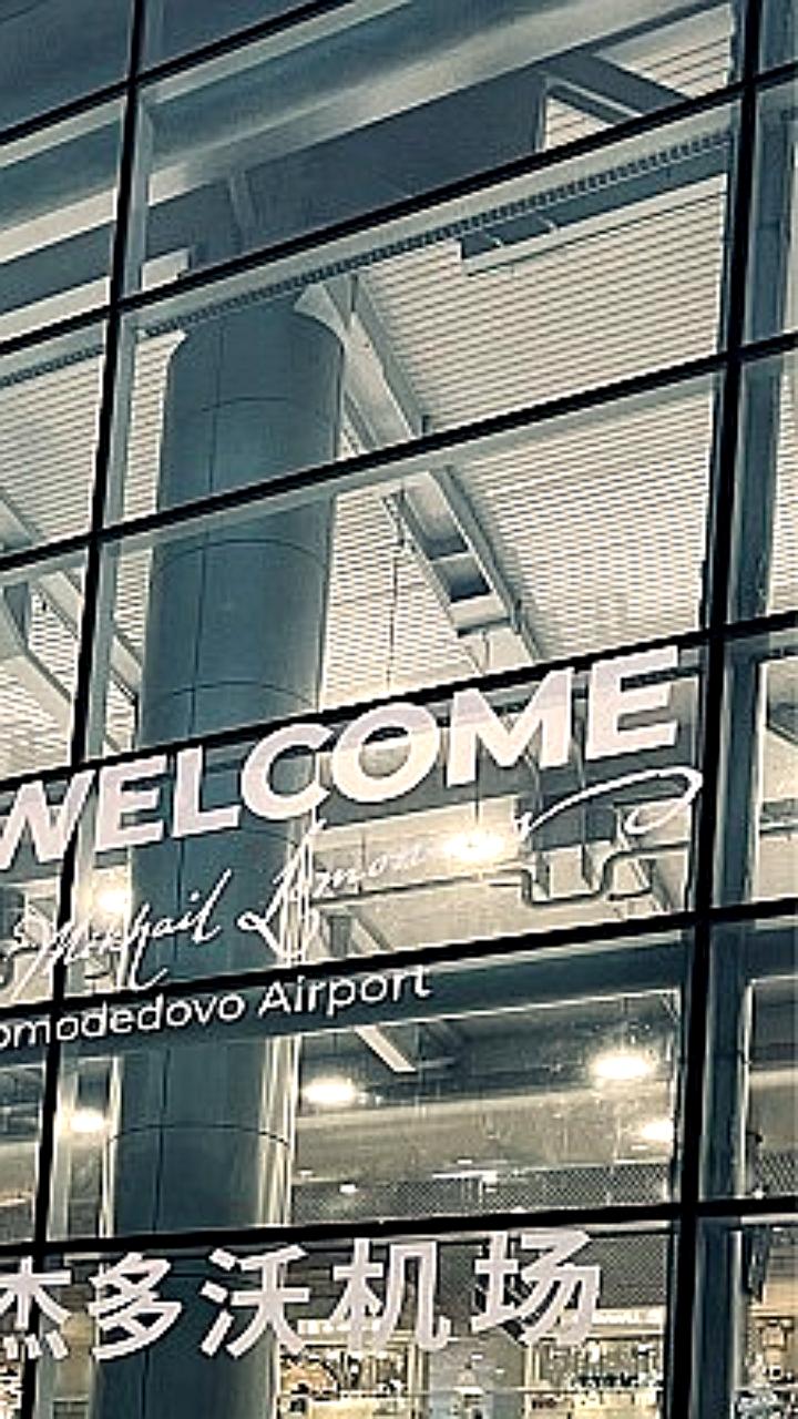 Аэропорт Домодедово стал первым в России с сертификатом China Friendly