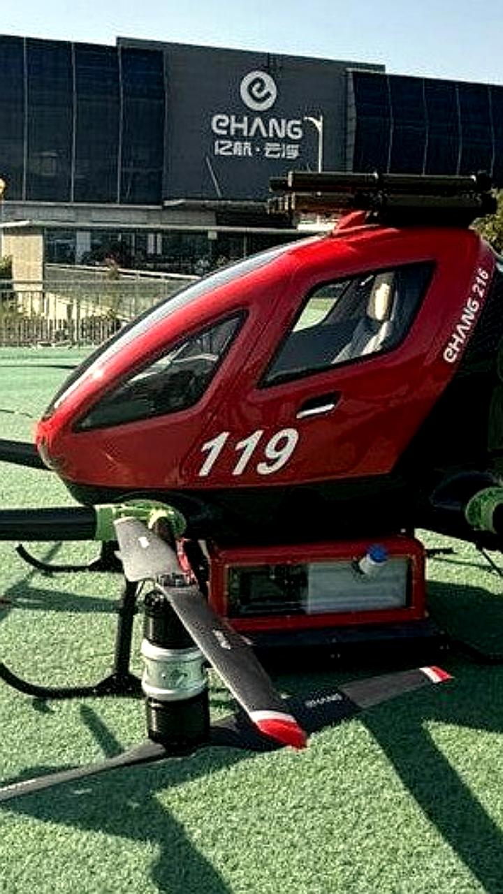 Казахстан изучает опыт EHang в области беспилотной авиации для пассажирских перевозок