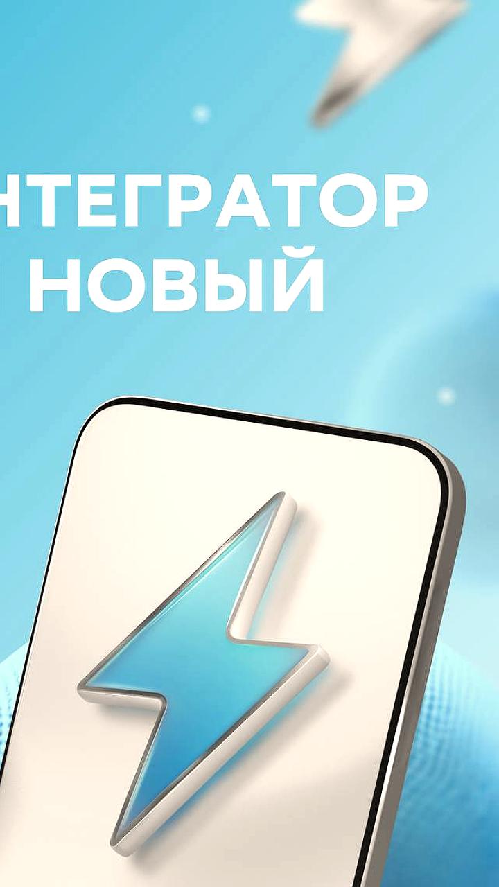 Дебют гибридных цифровых прав на топливо от ПАО ЕвроТранс и Сервис Интегратор