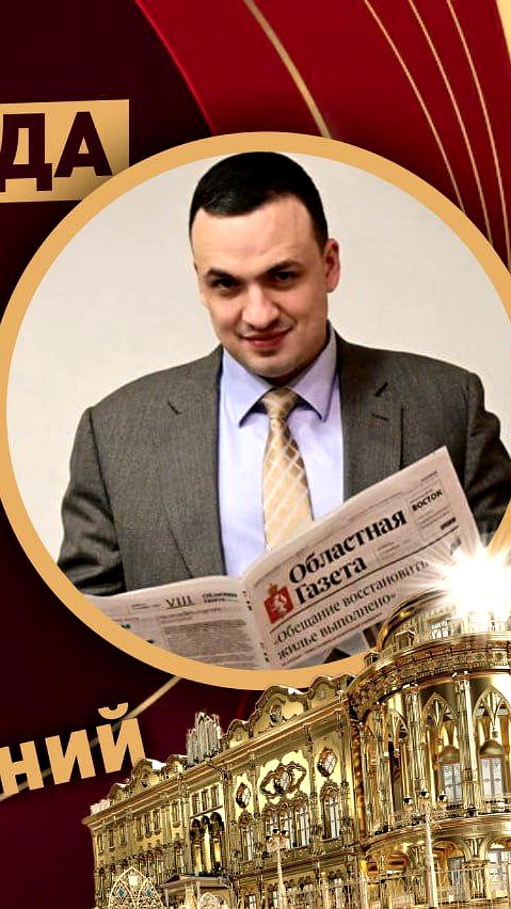 Калмыкия достигла успехов в туризме и занятости по итогам 2025 года