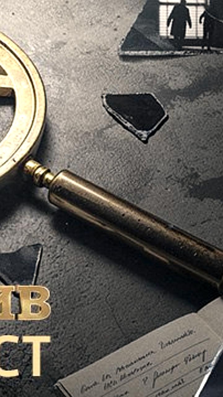 Объявлен лонг лист премии Русский Детектив, стартует читательское голосование