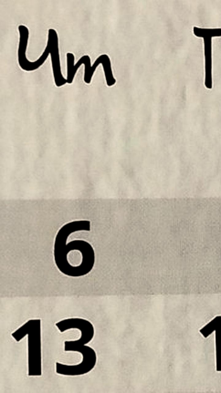 Изменения в расписании пригородных поездов в Самарской и Волгоградской областях на новогодние праздники