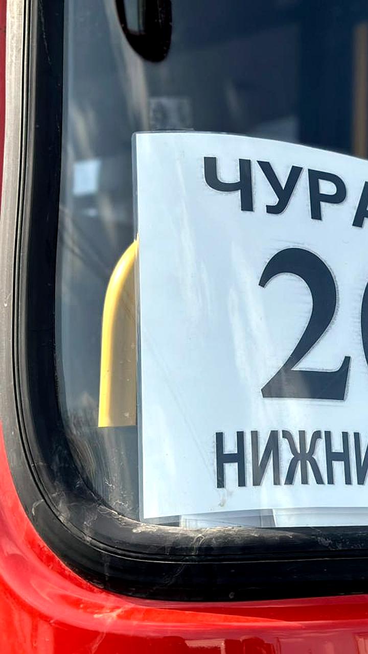 Возобновление межмуниципальных автобусных перевозок в Якутии с 5 января 2026 года