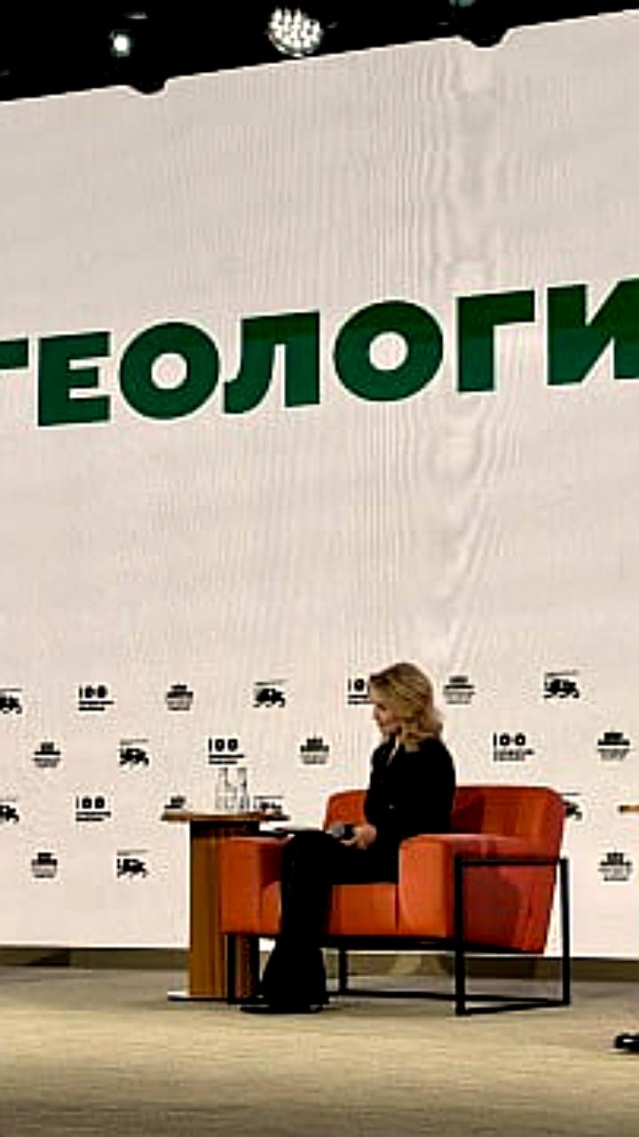 В НЦ Россия стартовала встреча по экологическому благополучию с участием министра Козлова