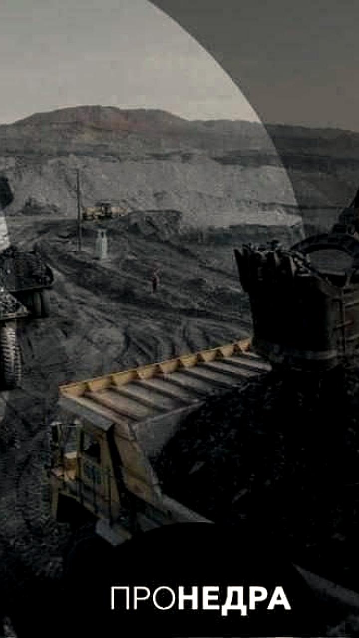 Добыча угля в Якутии достигла рекорда в 50 млн тонн