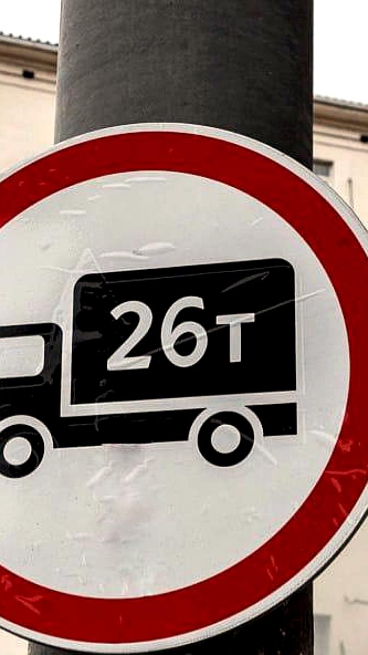 Ростов и Забайкальск внедряют цифровые решения для оптимизации грузоперевозок