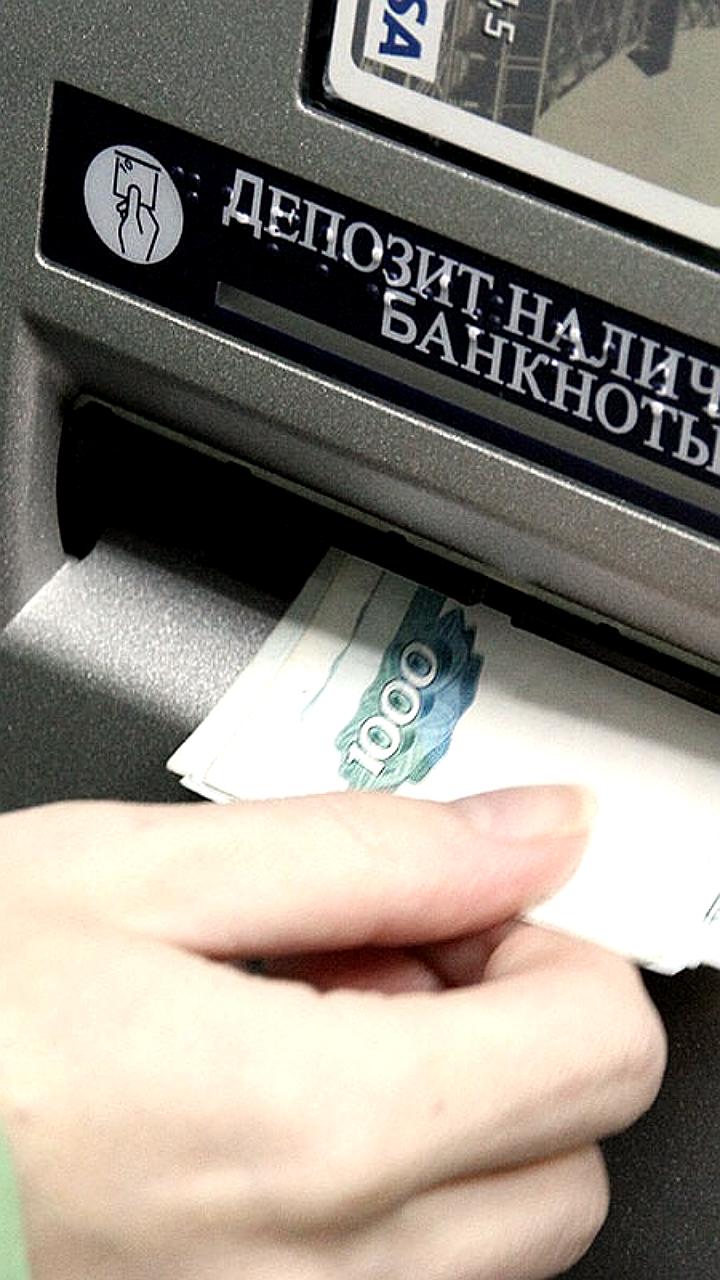 ЦБ временно освободил банки от штрафов за новые антифрод меры