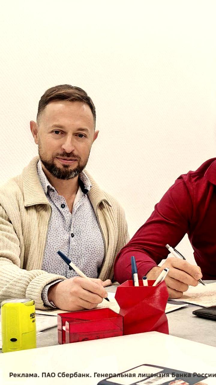 Стартап Med me привлек более 100 млн рублей через платформу SberUnity